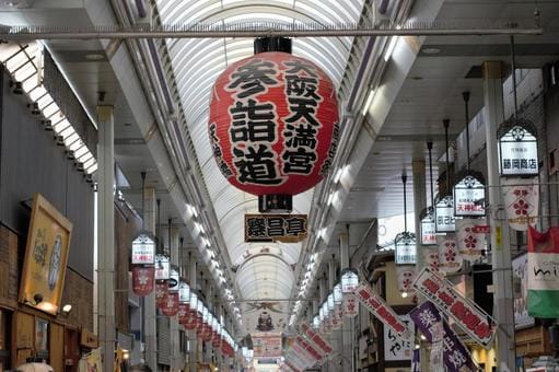 Tenjinbashisuji Shopping Street