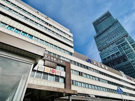 Tennoji Station
