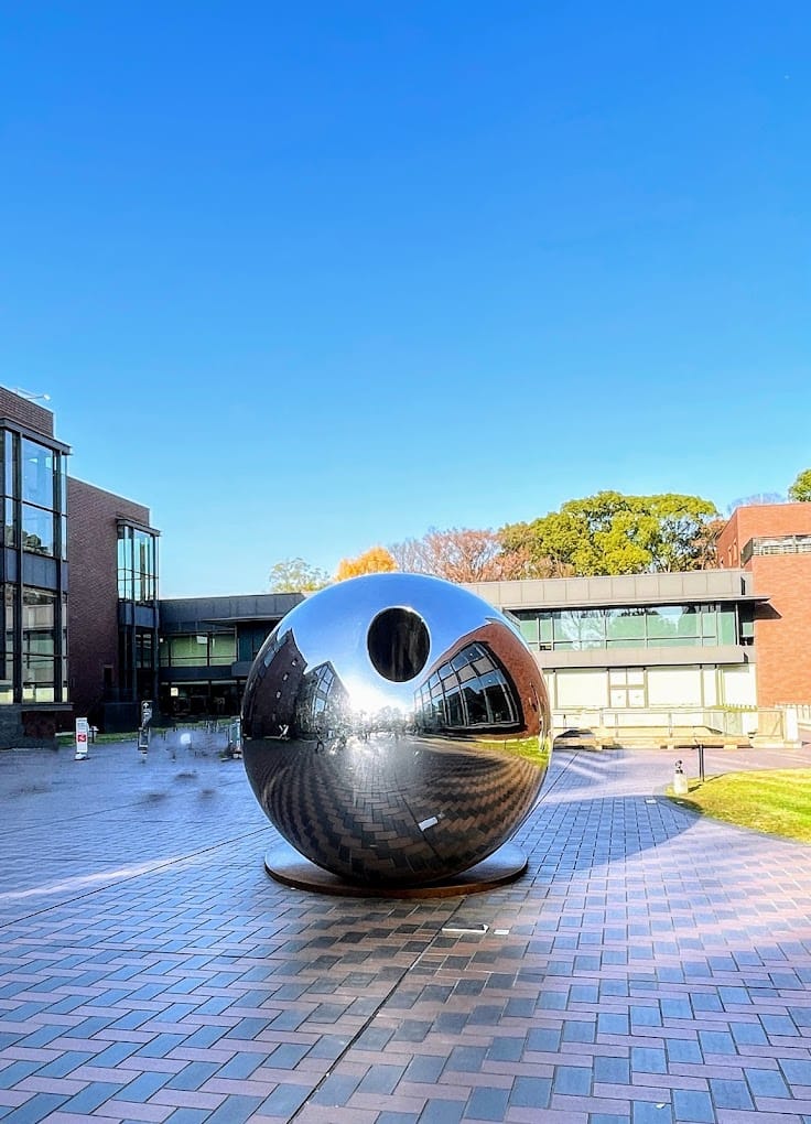 Tokyo Metropolitan Art Museum