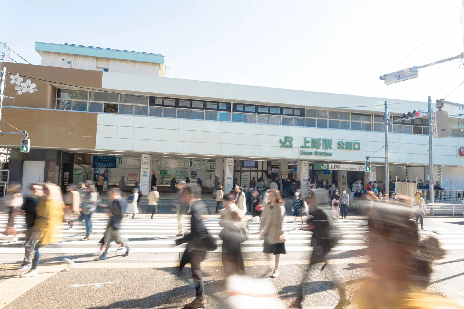 Ueno Station