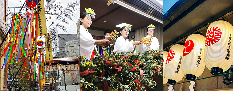 Shinnosan Festival