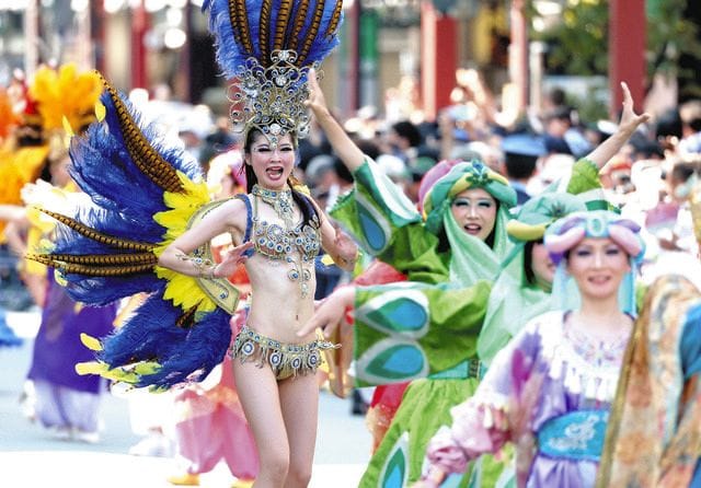 Asakusa Samba Carnival