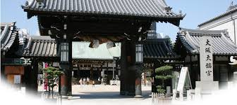 Osaka Tenmangu Shrine