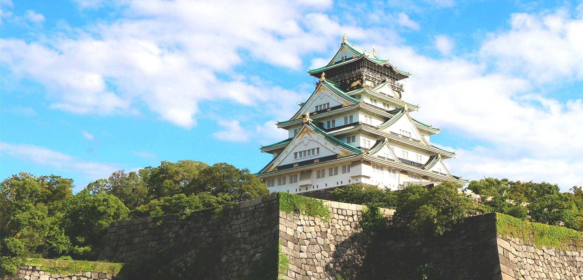 Osaka Castle Main Tower Observatory