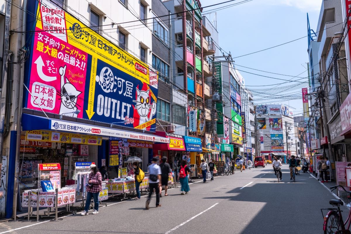 Nipponbashi Ota Road