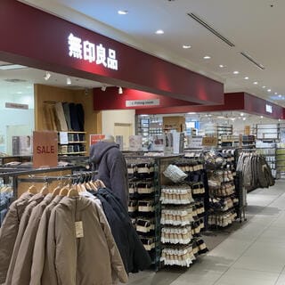 MUJI