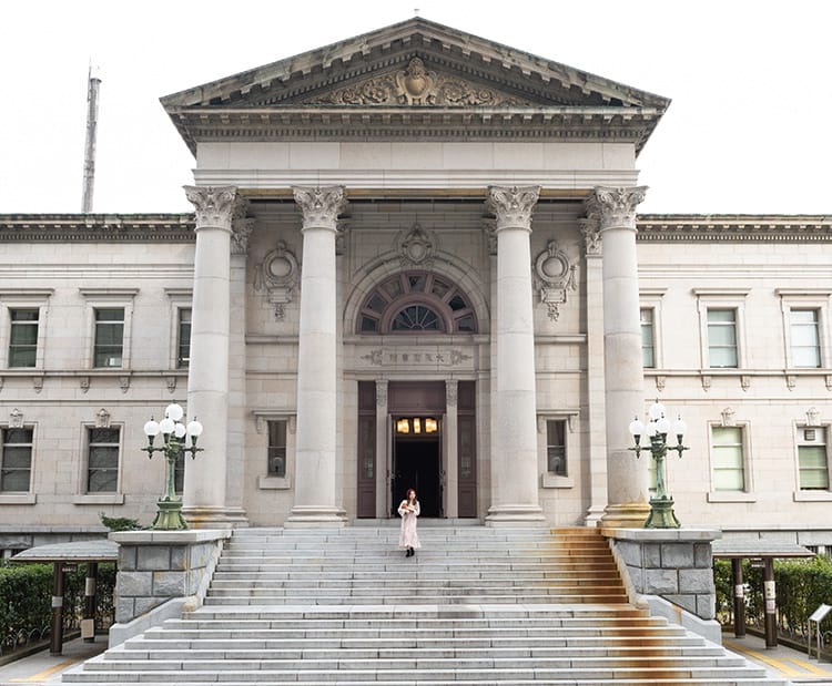 Nakanoshima Library