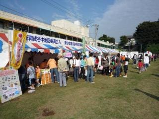Yanaka Festival
