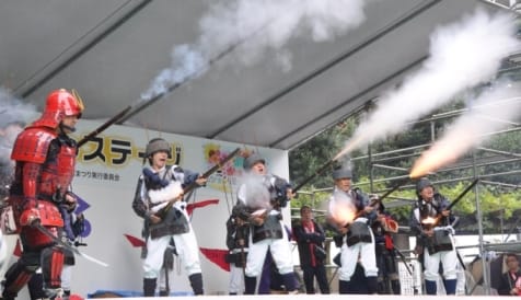 Shinjuku Ward Festival