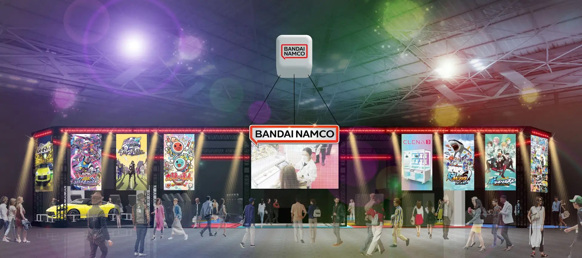 Amusement Expo
