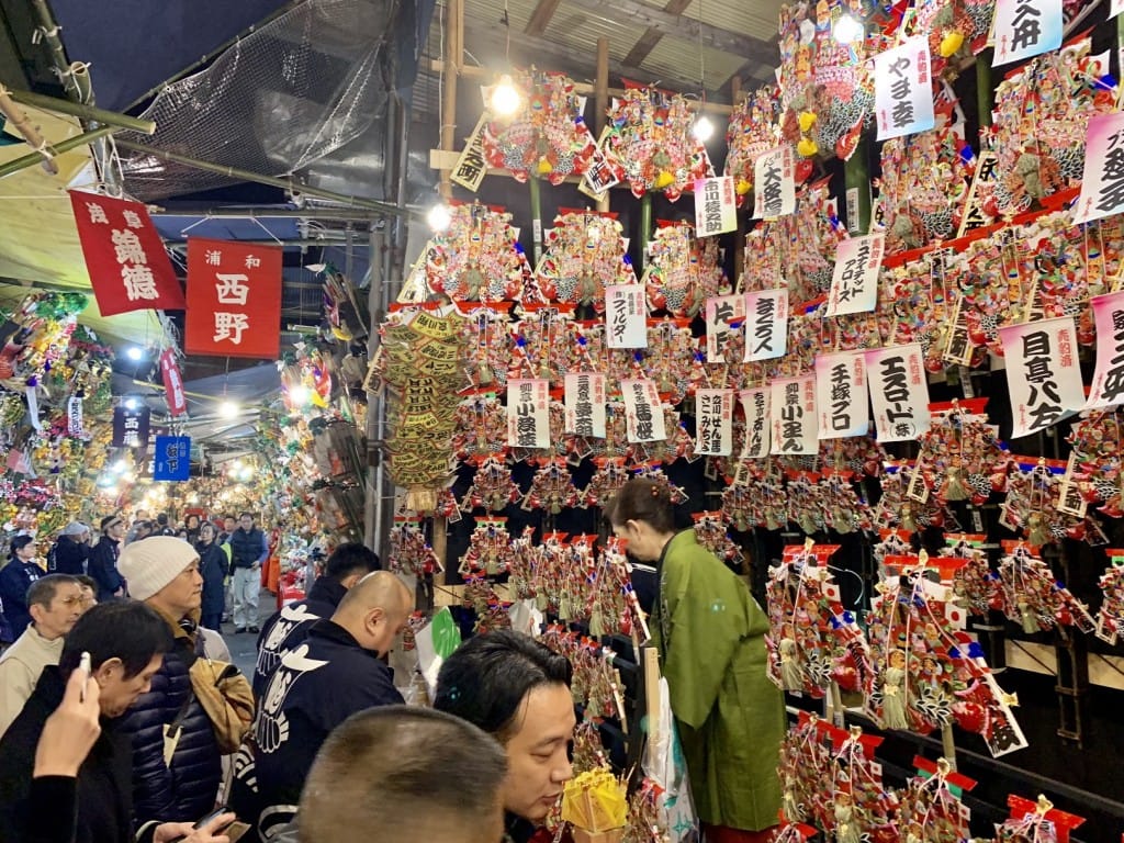 Asakusa Tori-no-Ichi Festival