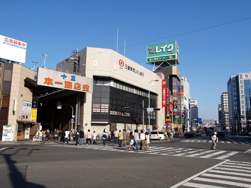 Juso