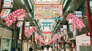 Tenjinbashisuji Shopping Street