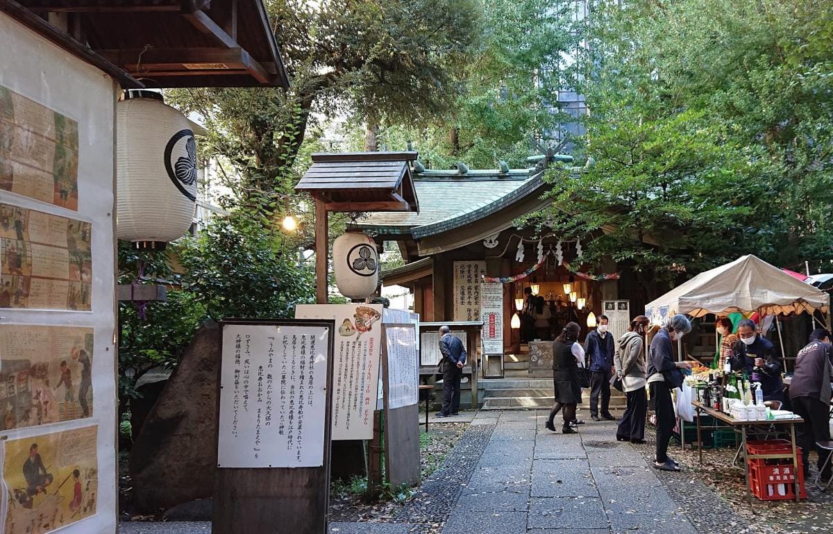 Inarikio Shrine Ebisu Festival