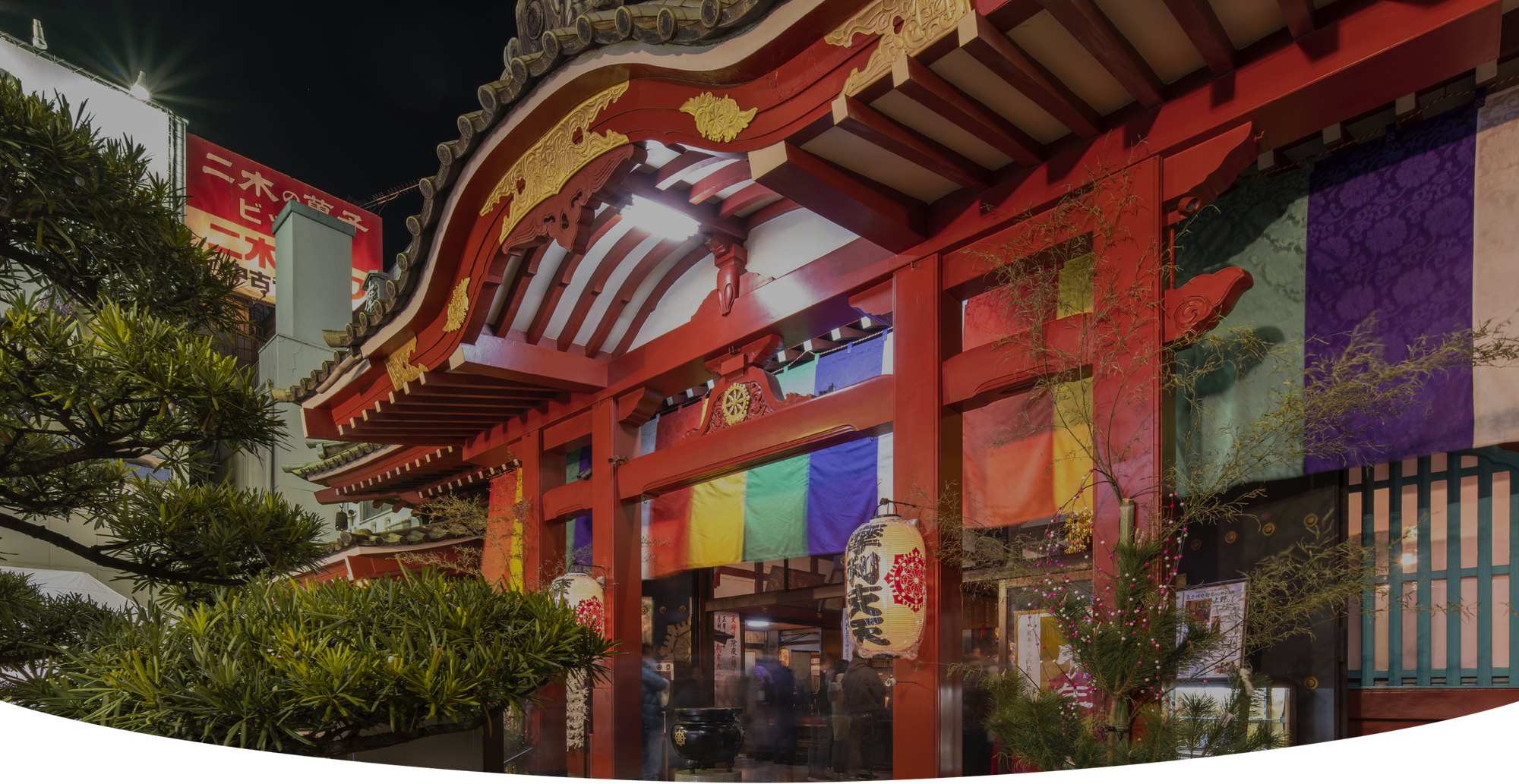 Marishiten Tokudaiji