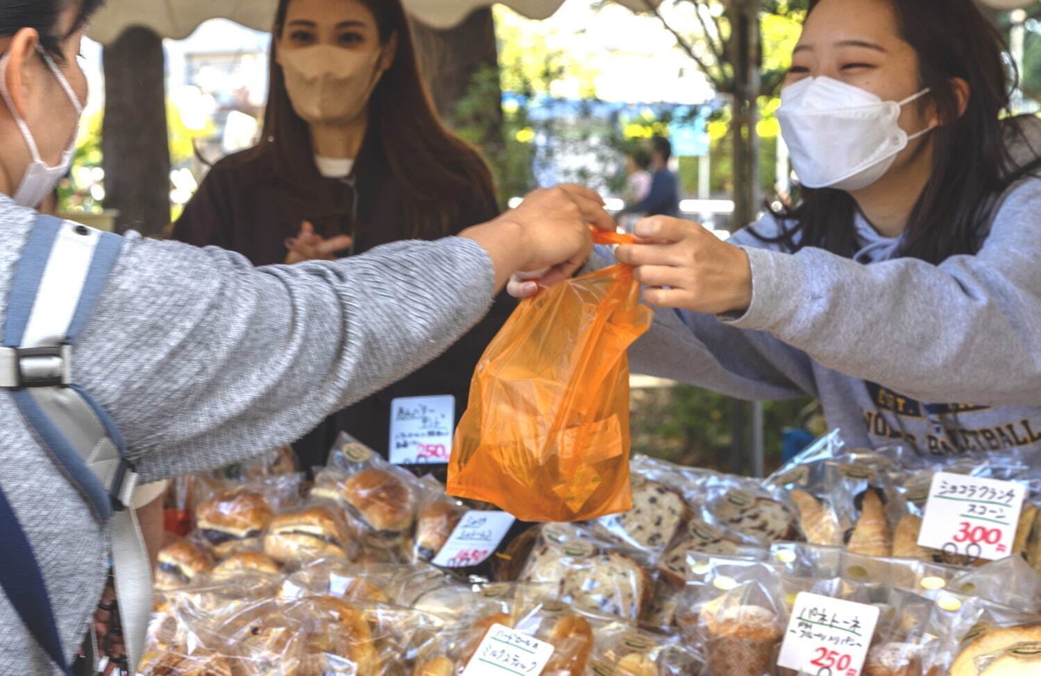 Setagaya Pan (Bread) Festival