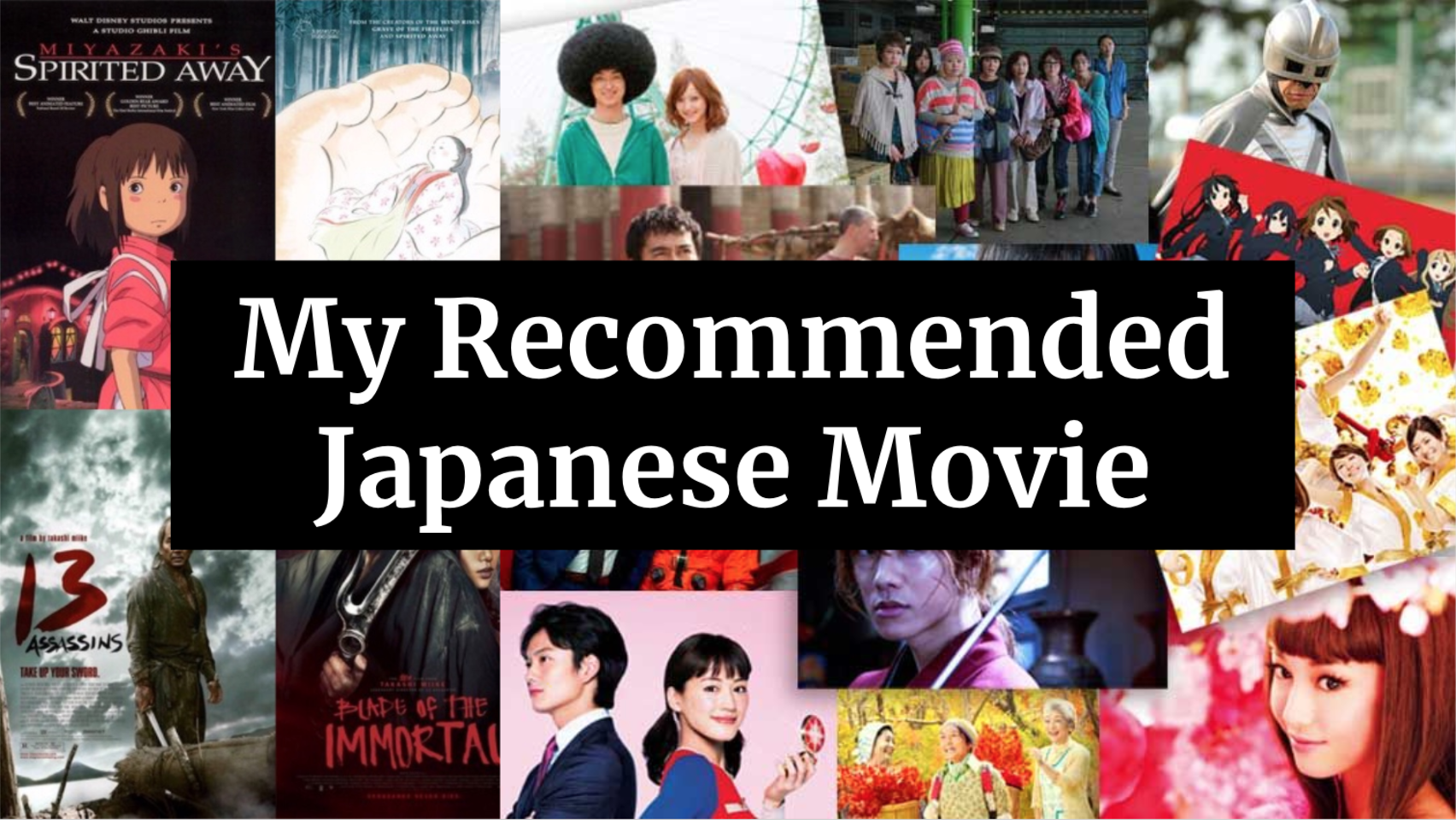 Japanese Movie Online Recommendation Tour