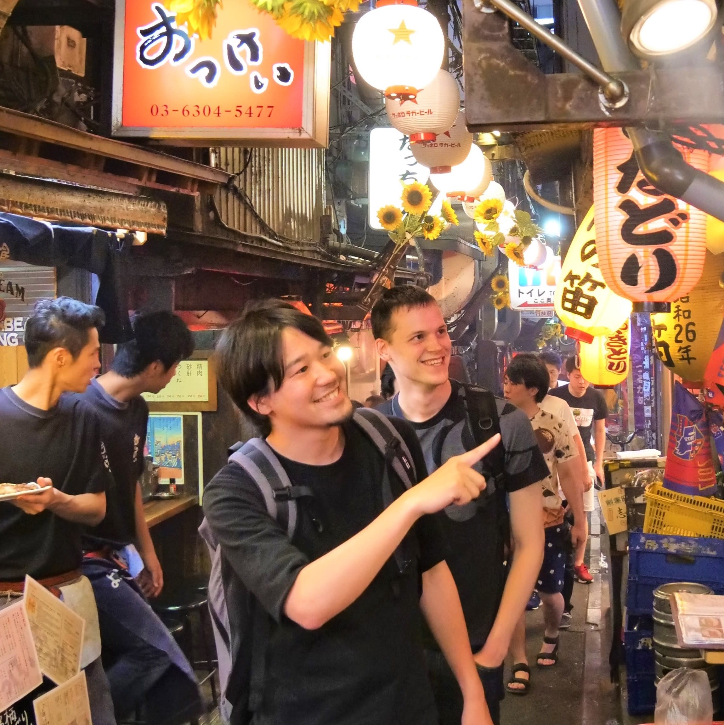 tokyo bar hopping