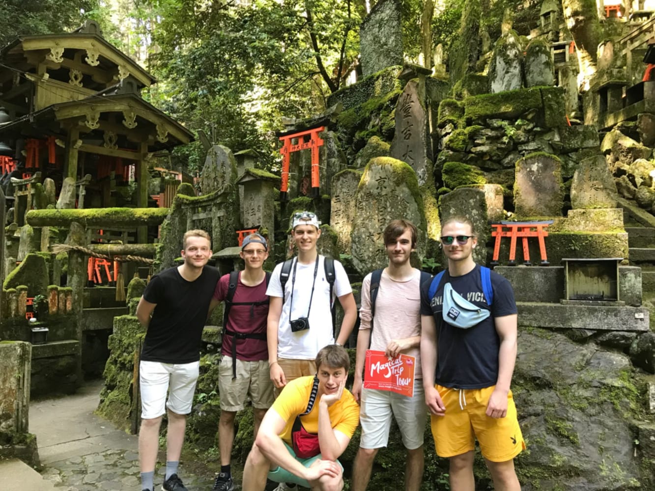 fushimi tour