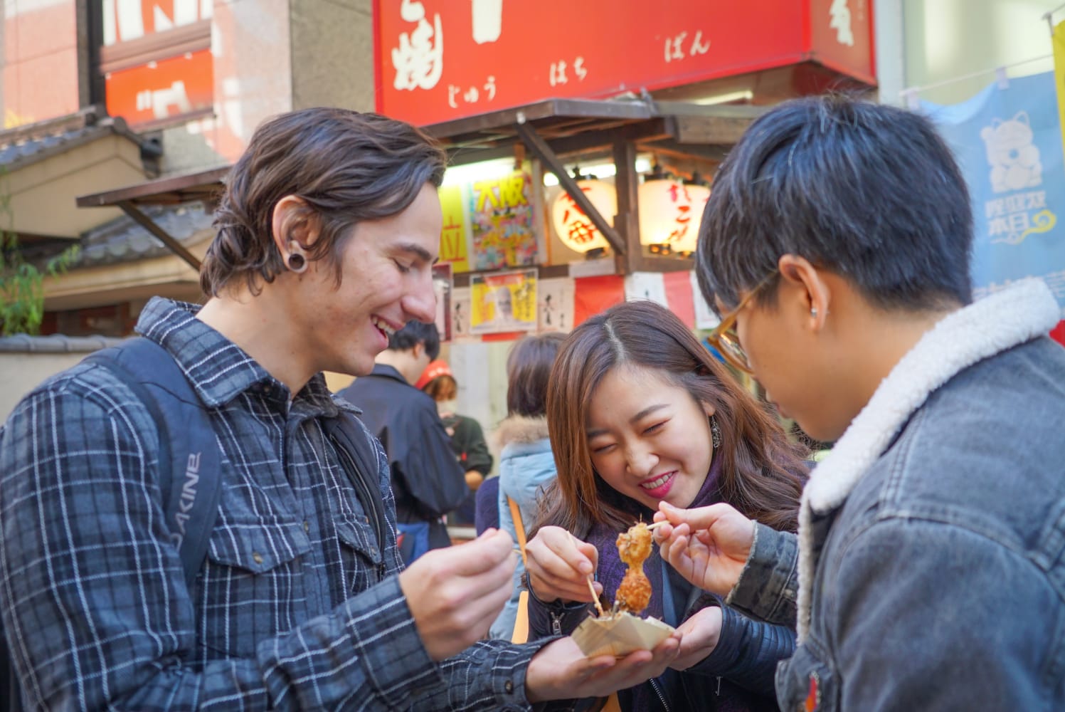 osaka food tour