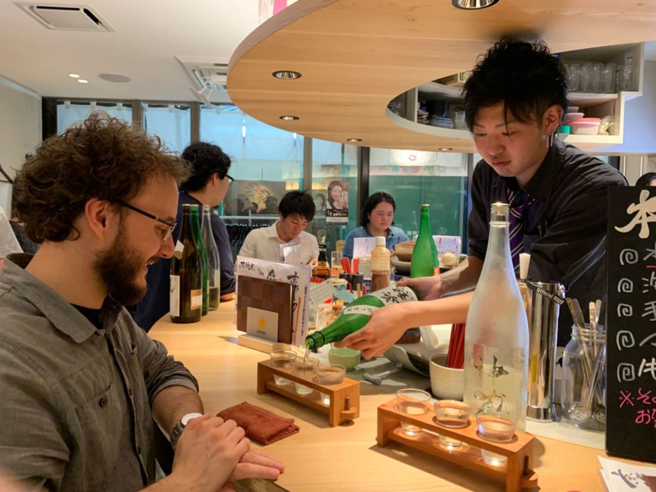 kyoto bar hopping