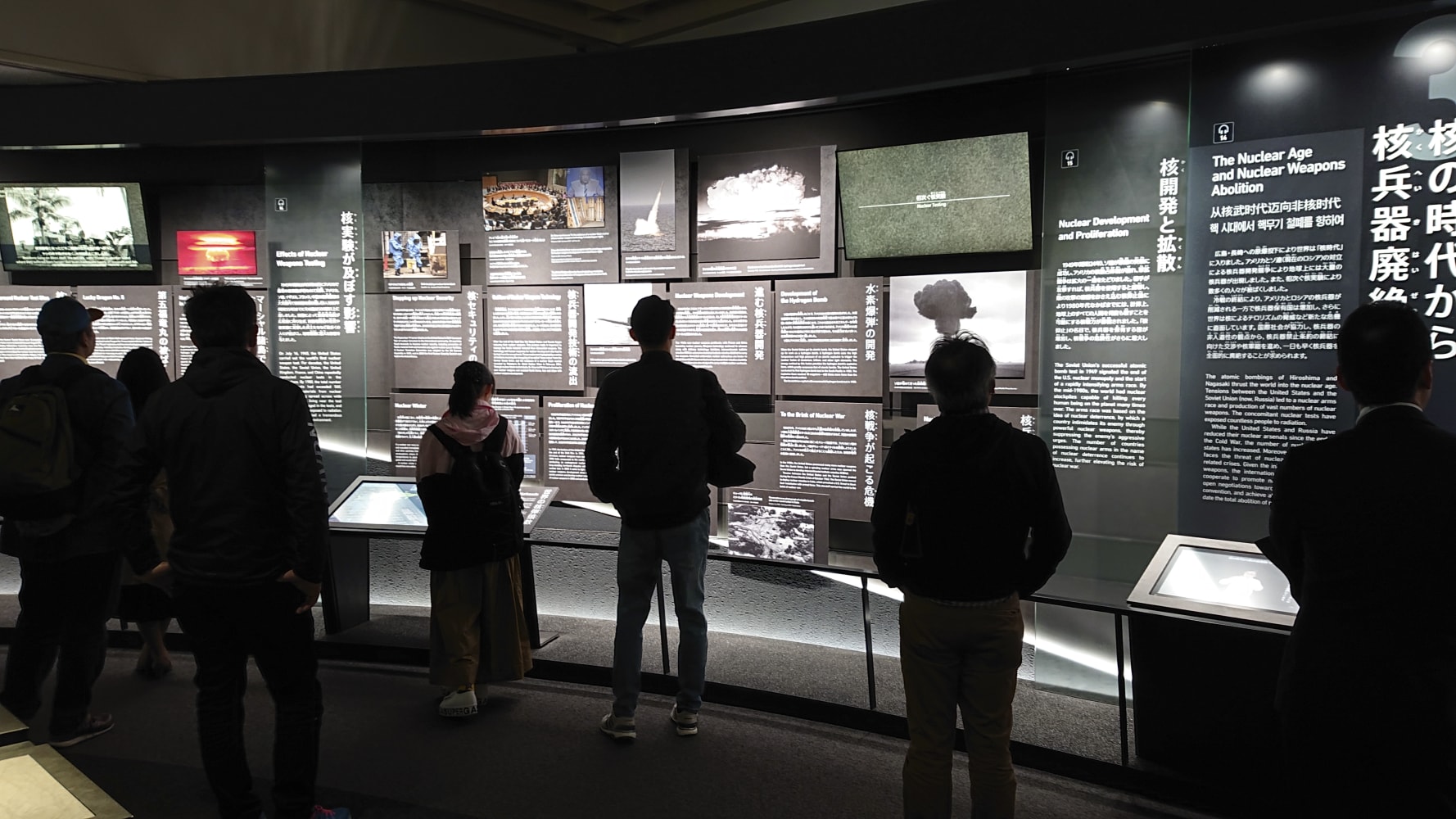 Hiroshima and Nagasaki Bombing Timeline - Nuclear Museum