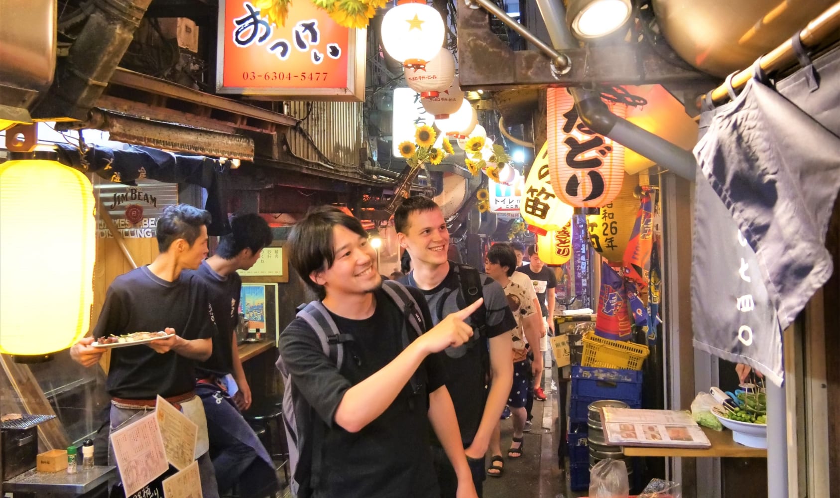 Specialitet mover Trafikprop Top Tokyo Local Guided Tours & Things to do - Small Group Tours |  MagicalTrip