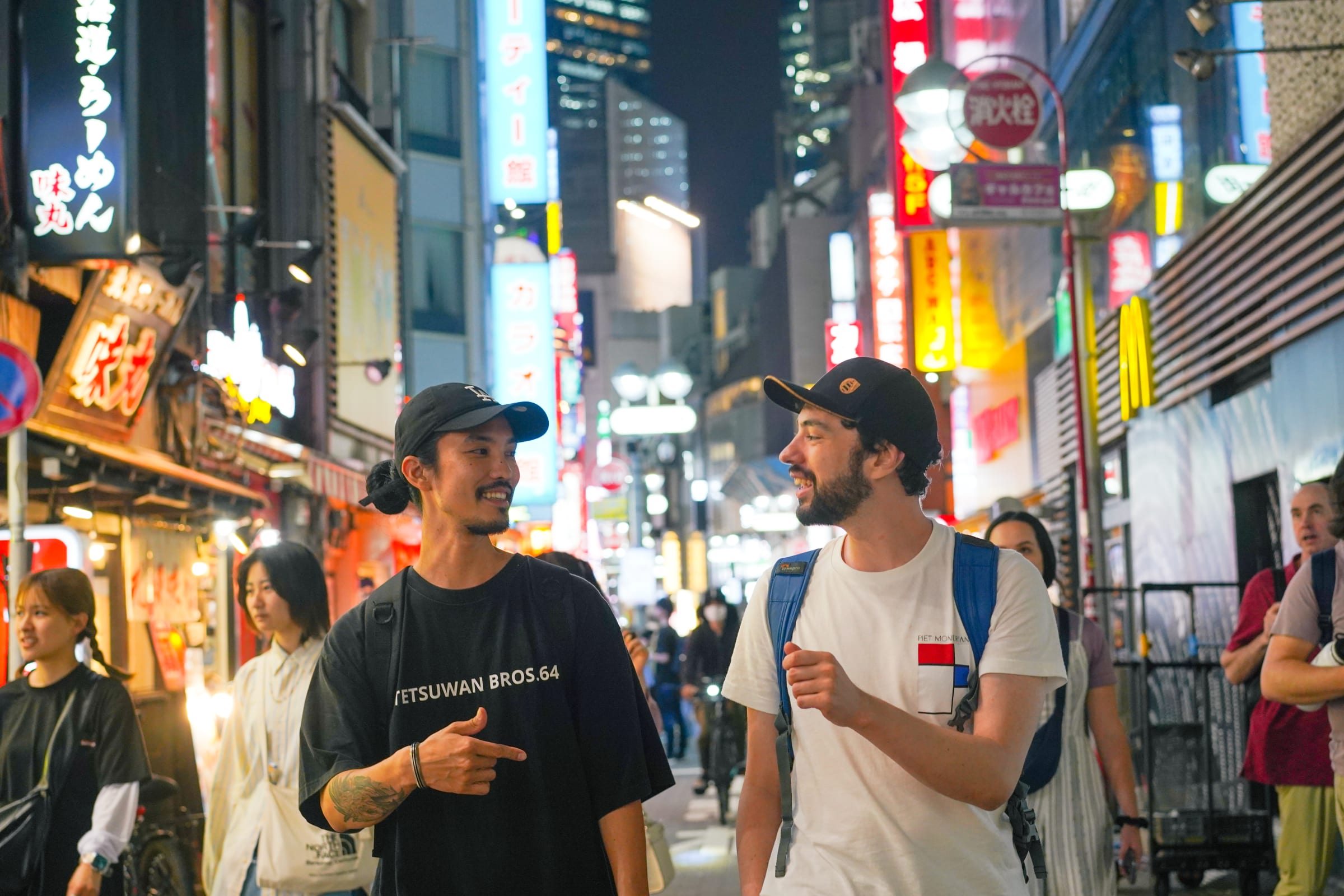 東京純素美食導覽