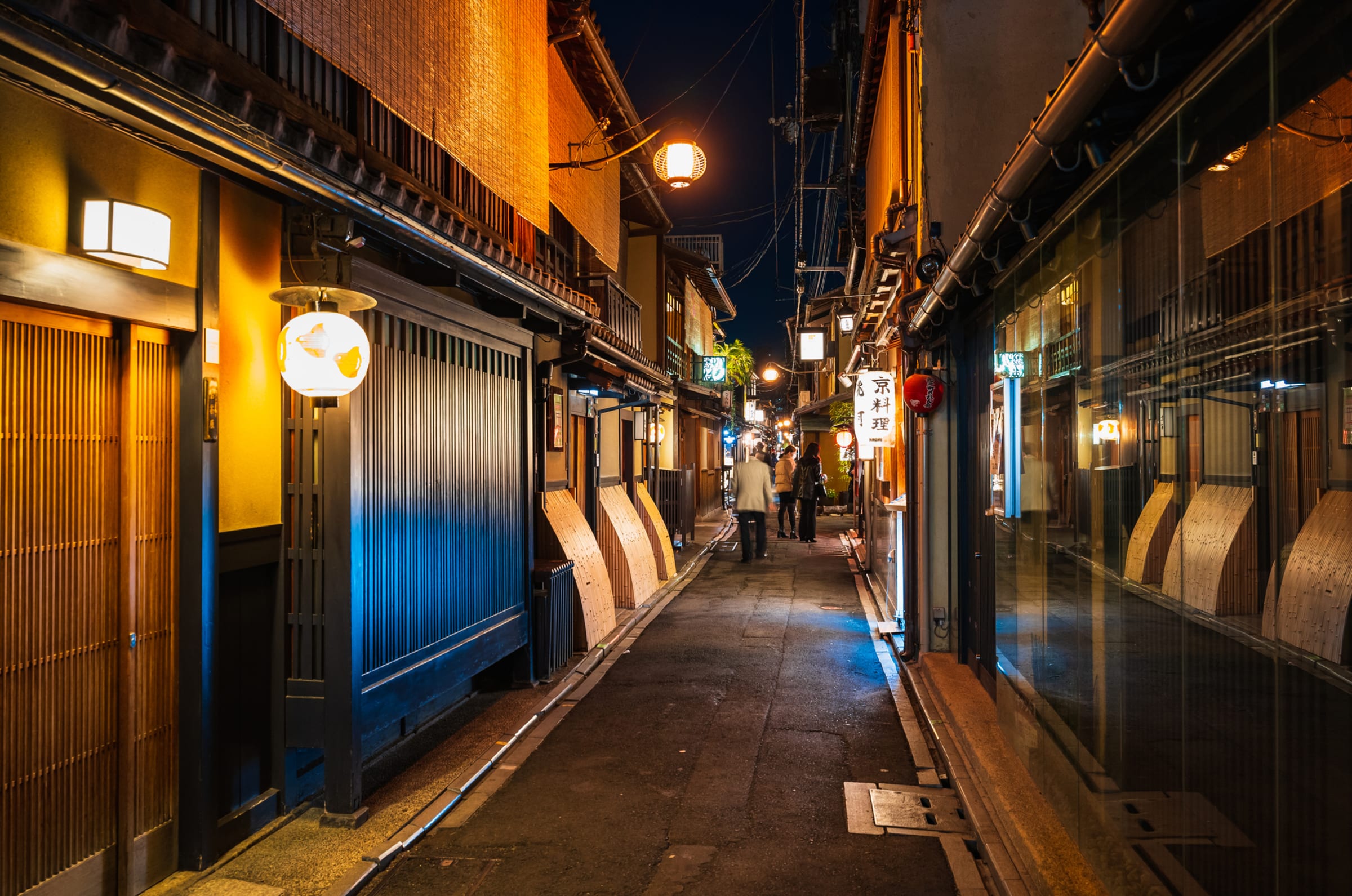 No.1 Kyoto Bar Hopping Night Tour in Pontocho