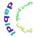 آگهی‌تدریس