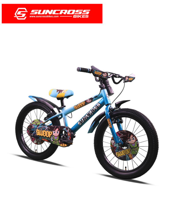 SWOOP S/S (V-BRAKE SET)