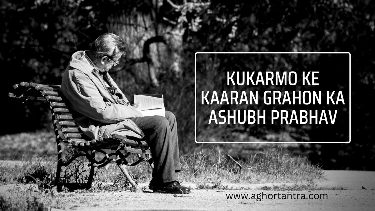 Kukarmo