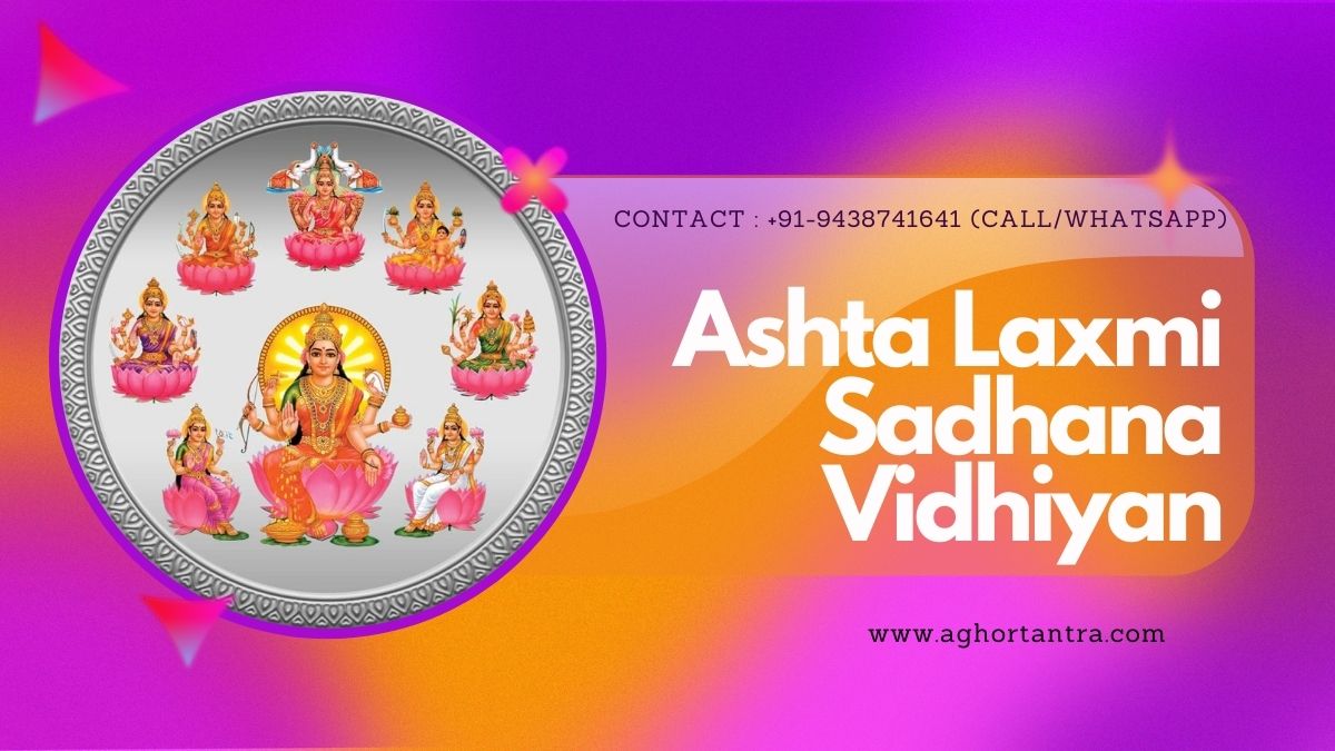 Ashta Laxmi Sadhana Vidhiyan