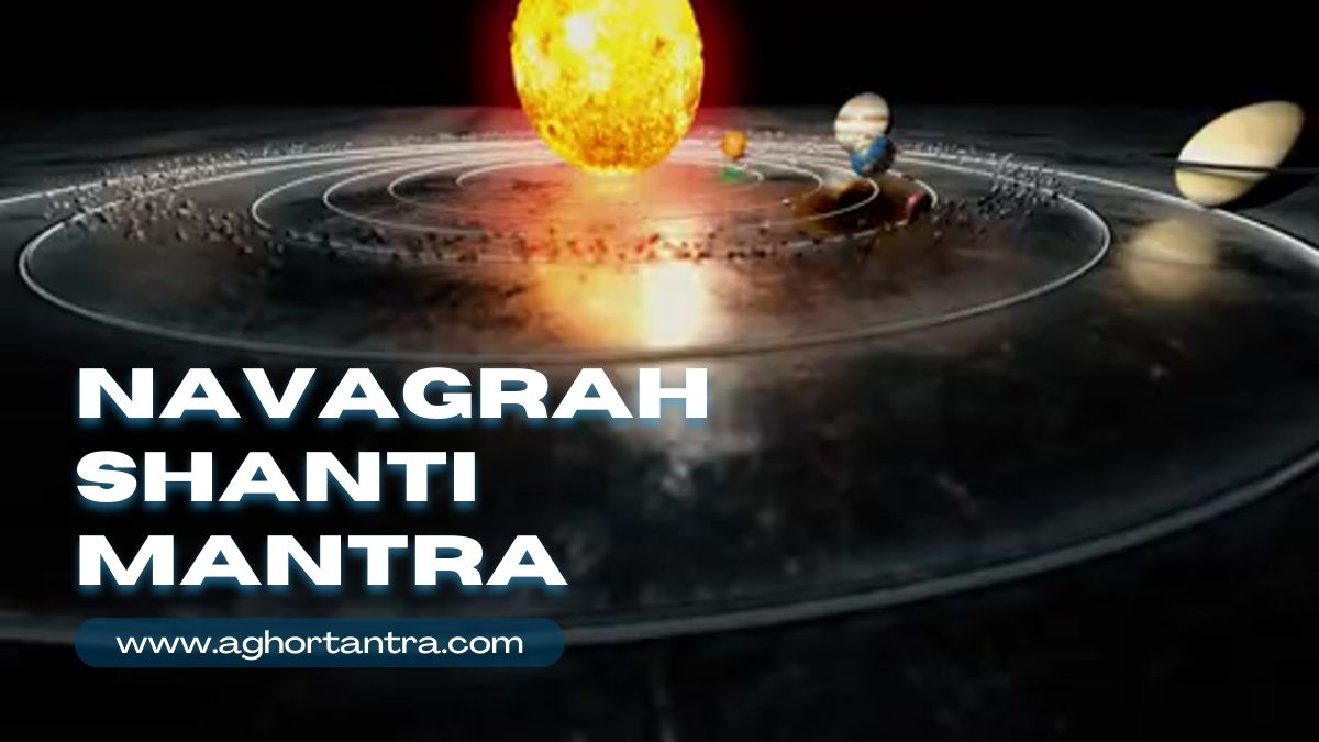 navagrah shanti mantra