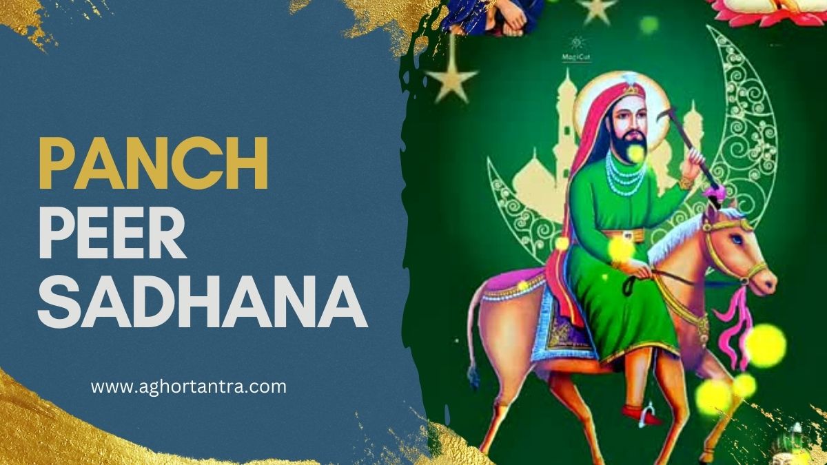 Panch Peer Sadhana