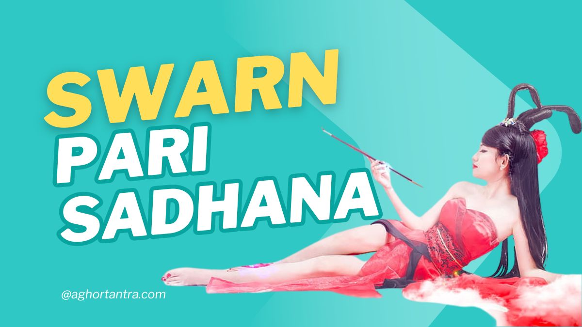 Swarn Pari Sadhana