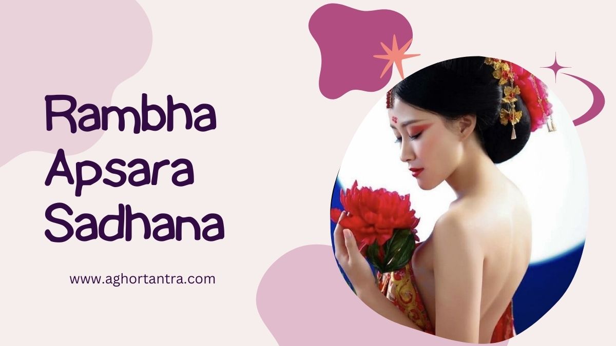 rambha apsara sadhana