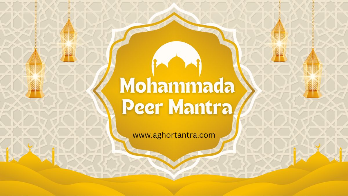 Mohammada Peer Mantra