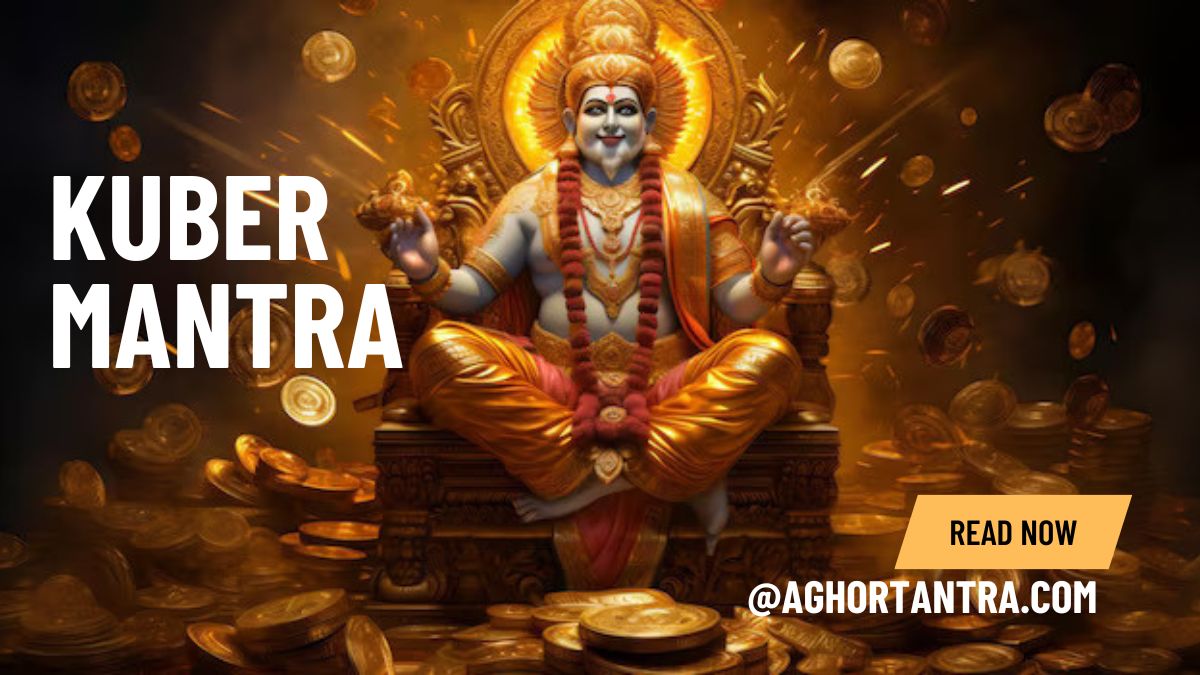Sarv Siddhidayak Kuber Mantra