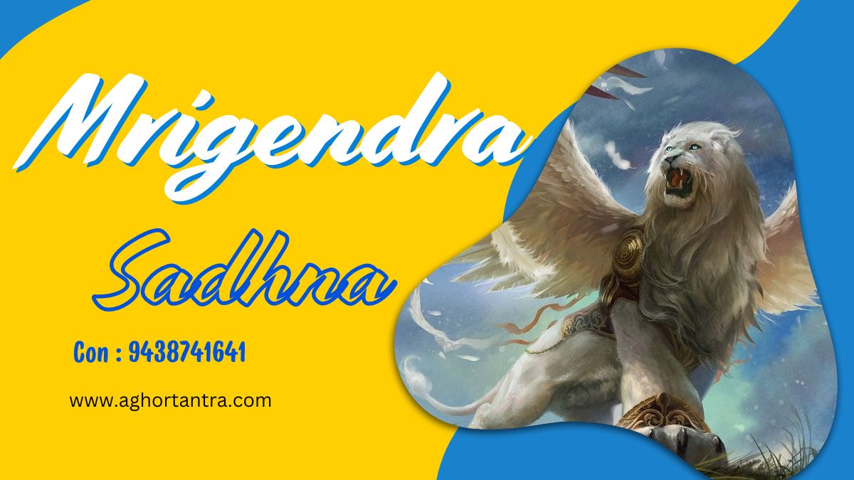 Mrigendra Sadhna