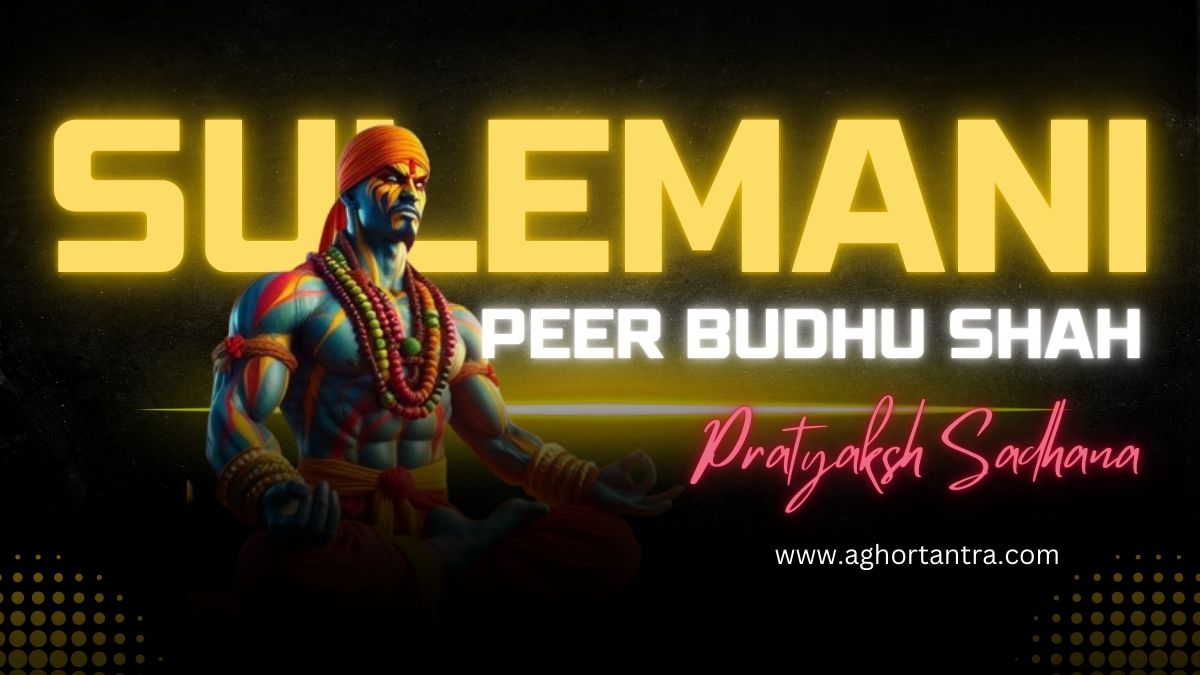sulemani peer budhu shah