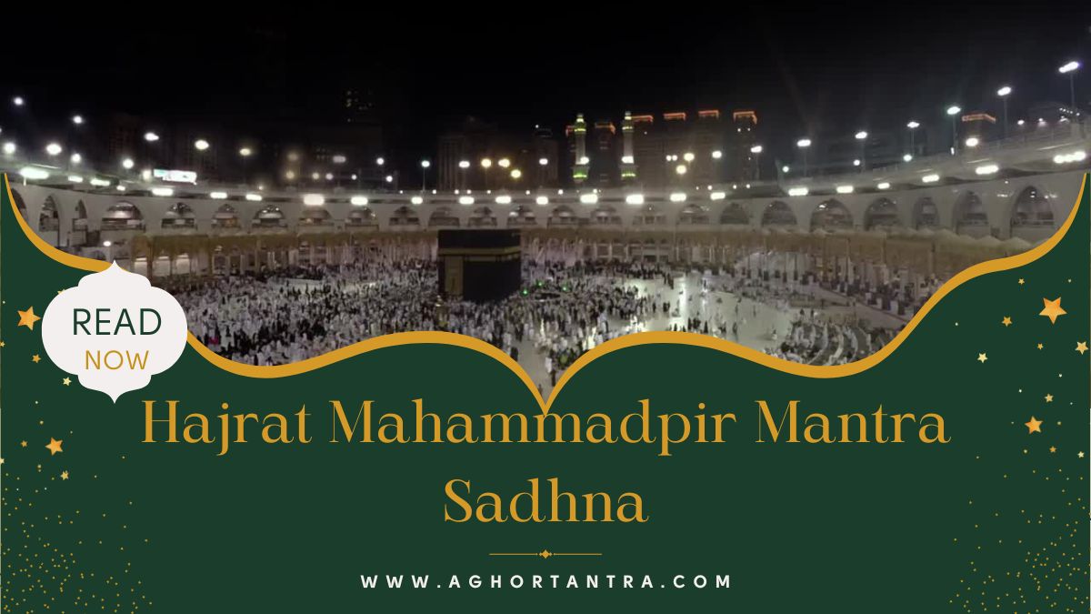 Mahammadpir Mantra