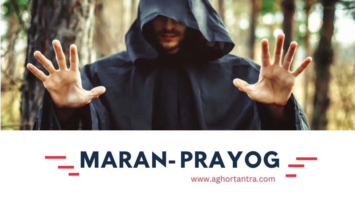 Maran prayog