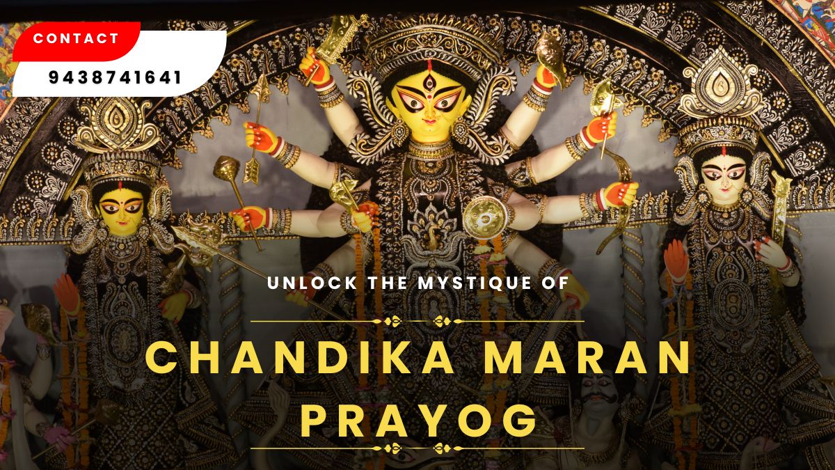 chandika maran prayog