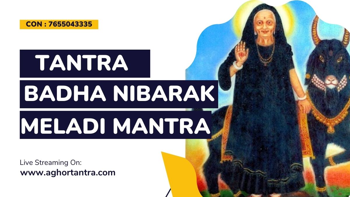 Meladi Mantra