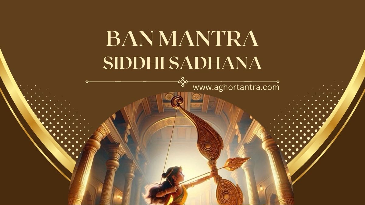 Ban Mantra
