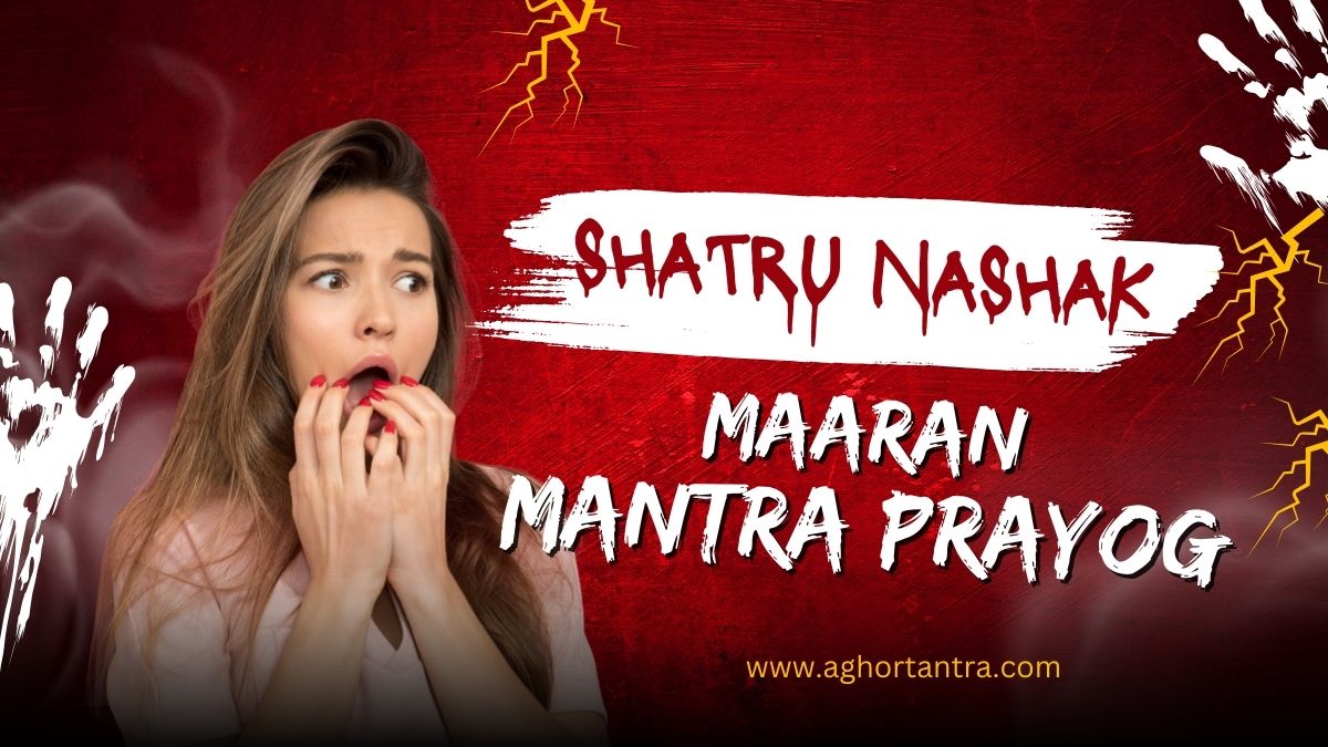 maaran mantra prayog