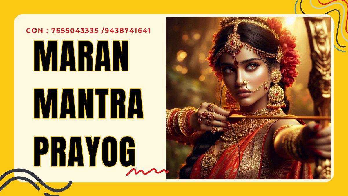 Maran Mantra Prayog Vidhi