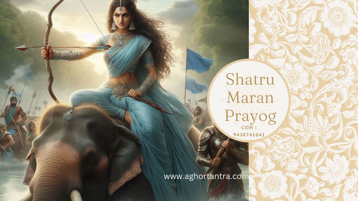 Shatru Maran Mantra Prayog