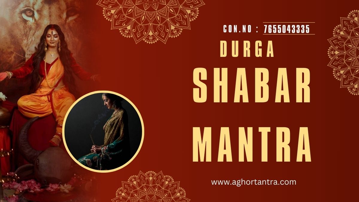 Durga Shabar Mantra